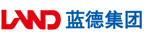大鸡扒操操操夜间视频安徽蓝德集团电气科技有限公司